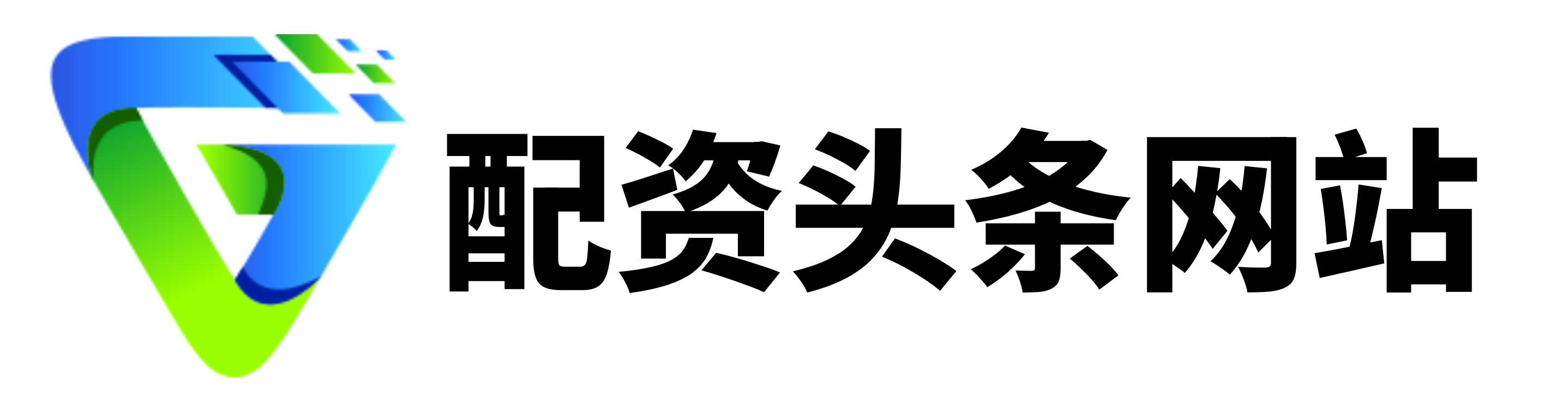 公赢网配资